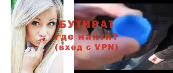 мефедрон мука Карпинск