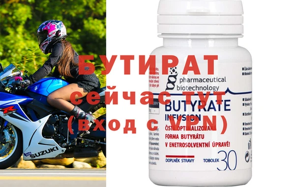 мефедрон мука Карпинск