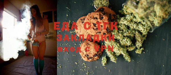 эйфоретик Карталы