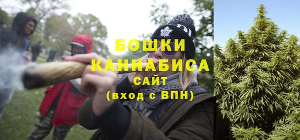 мефедрон мука Карпинск